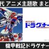 Thumbnail of related posts 166