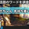 Thumbnail of related posts 020