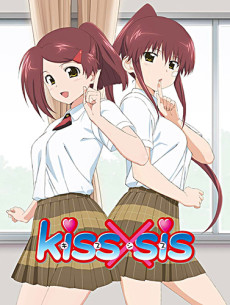 kiss×sis