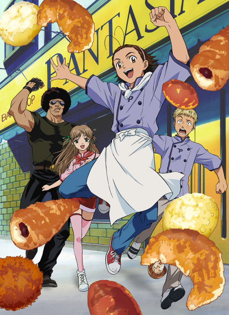 焼きたて!!ジャぱん