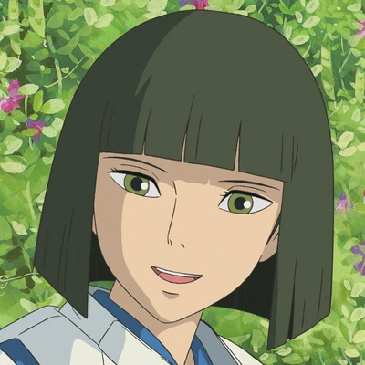 ハク