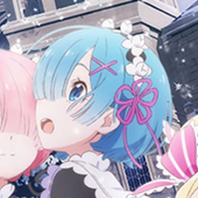 レム