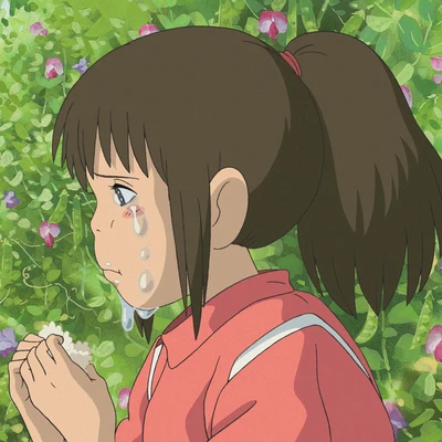 千尋