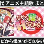 Thumbnail of related posts 169