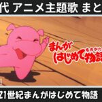 Thumbnail of related posts 010