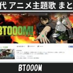 Thumbnail of related posts 094