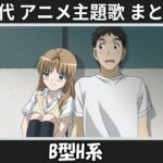 Thumbnail of related posts 086