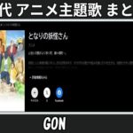 Thumbnail of related posts 039