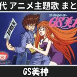 Thumbnail of related posts 069