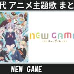 Thumbnail of related posts 096