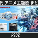 Thumbnail of related posts 104
