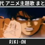 Thumbnail of related posts 141