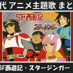 Thumbnail of related posts 085