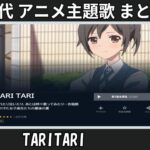Thumbnail of related posts 036