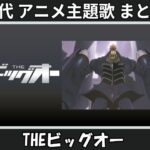 Thumbnail of related posts 100