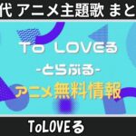 Thumbnail of related posts 037
