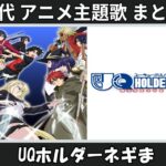 Thumbnail of related posts 002