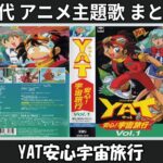 Thumbnail of related posts 049