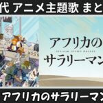Thumbnail of related posts 078