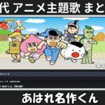 Thumbnail of related posts 058