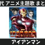 Thumbnail of related posts 142