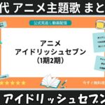 Thumbnail of related posts 084