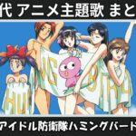 Thumbnail of related posts 067