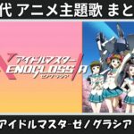 Thumbnail of related posts 130