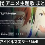 Thumbnail of related posts 007