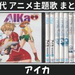Thumbnail of related posts 162