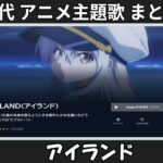 Thumbnail of related posts 106