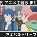 Thumbnail of related posts 032