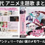 Thumbnail of related posts 059