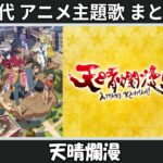 Thumbnail of related posts 015