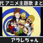 Thumbnail of related posts 117