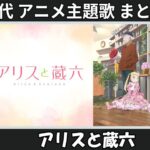 Thumbnail of related posts 017
