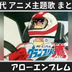 Thumbnail of related posts 116