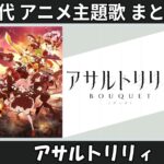 Thumbnail of related posts 053