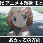 Thumbnail of related posts 044