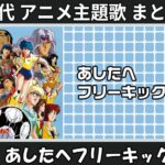 Thumbnail of related posts 072