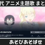 Thumbnail of related posts 057