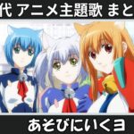 Thumbnail of related posts 037