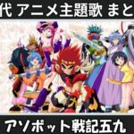 Thumbnail of related posts 014
