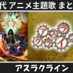 Thumbnail of related posts 124