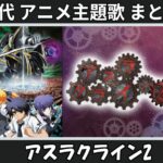 Thumbnail of related posts 014