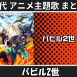 Thumbnail of related posts 015