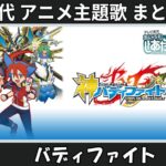 Thumbnail of related posts 067