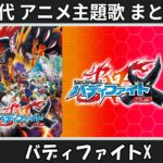 Thumbnail of related posts 165
