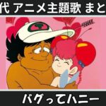 Thumbnail of related posts 057