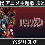 Thumbnail of related posts 043